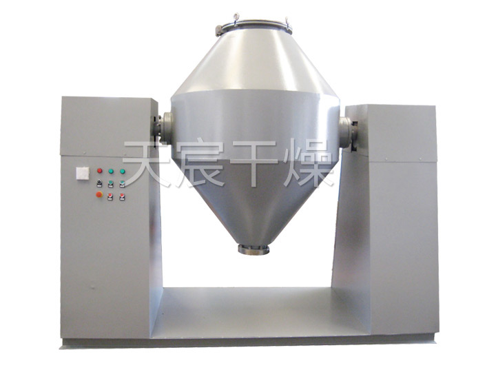 SZH系列雙錐混合機(jī)
