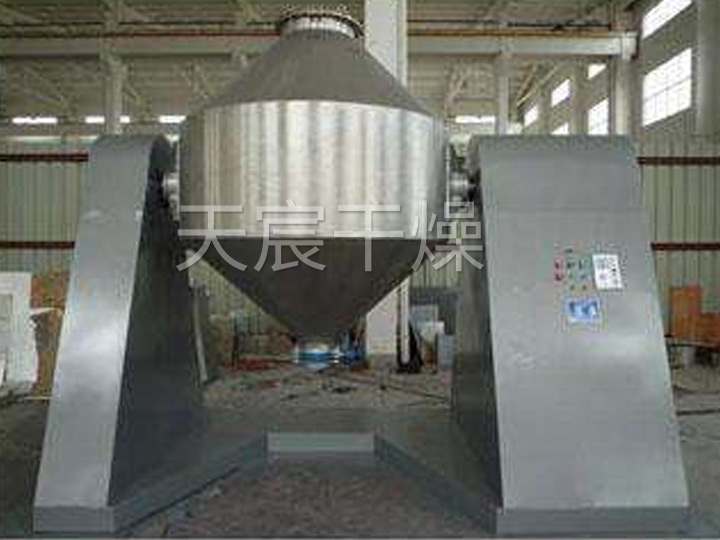 SZH系列雙錐混合機(jī)