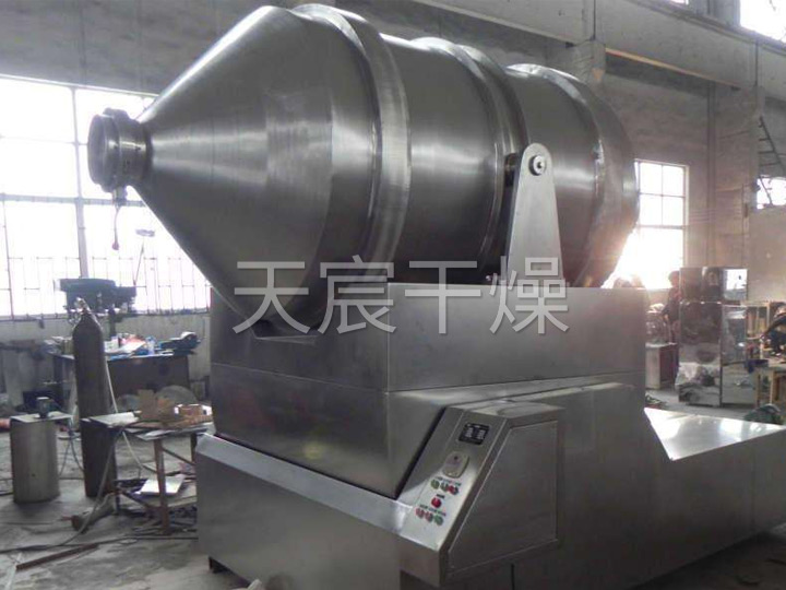 EYH系列二維運(yùn)動(dòng)混合機(jī)
