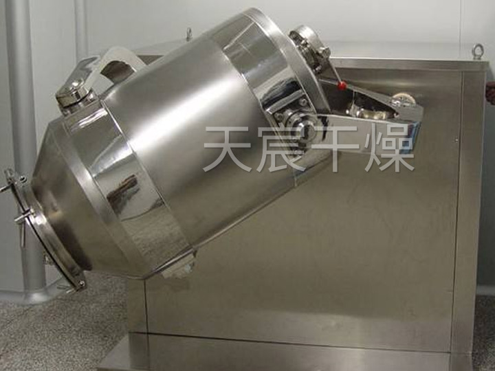 SYH系列三維運(yùn)動(dòng)混合機(jī)