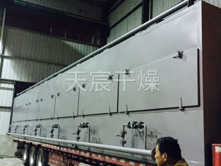 污泥帶式干燥機