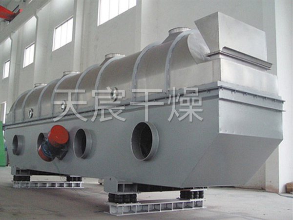 ZLG系列振動流化床干燥機