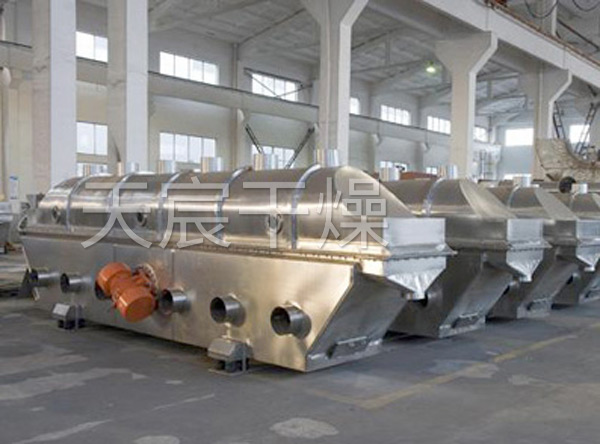 ZLG系列振動(dòng)流化床干燥機(jī) ZLG系列振動(dòng)流化床干燥機(jī)