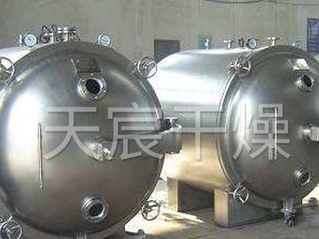 YZG圓形靜態(tài)真空干燥機(jī)