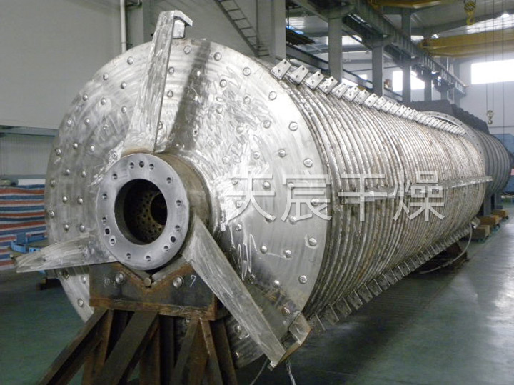 圓盤干燥機(jī)(污泥干化設(shè)備專用)