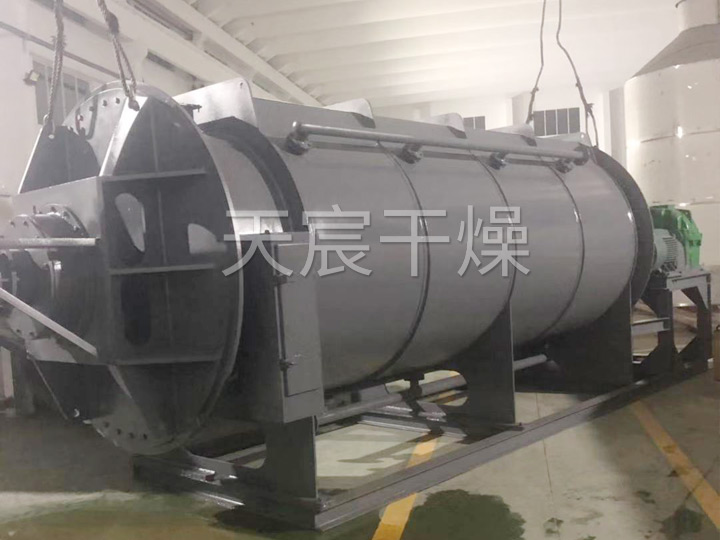 圓盤干燥機(jī)(污泥干化設(shè)備專用)