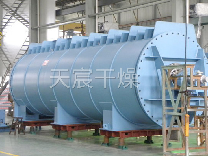 圓盤干燥機(jī)(污泥干化設(shè)備專用)