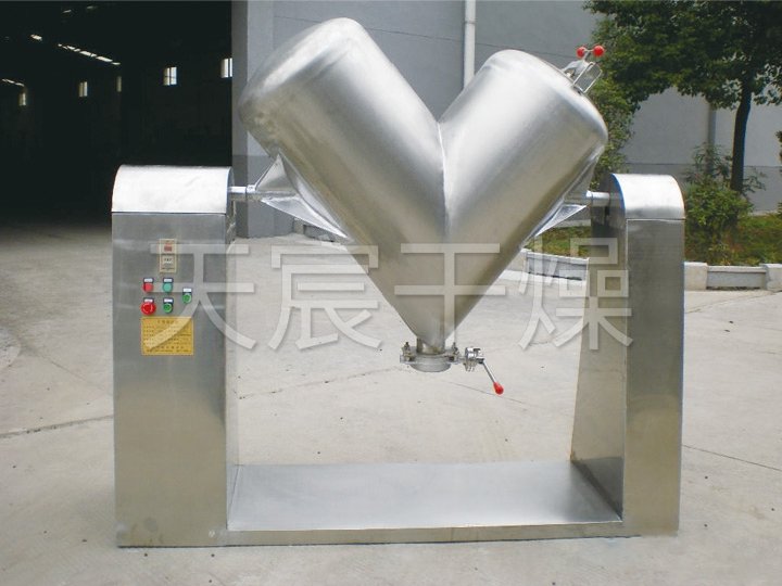 ZKH系列混合機(jī)